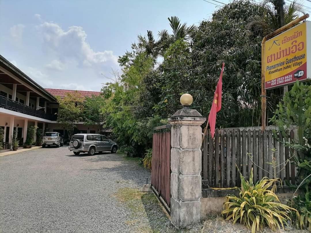 Phamarn View Guesthouse Ban Nahin-Nai Bagian luar foto